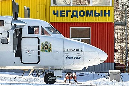 Какой мрот в хабаровском крае в 2024. Мрот с 1 января 2023. Какой мрот в хабаровском крае в 2024. Какой мрот в хабаровском крае в 2024. Какой мрот в хабаровском крае в 2024.