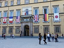 Страны G7 выступили за активный диалог с Китаем по контролю над вооружениями