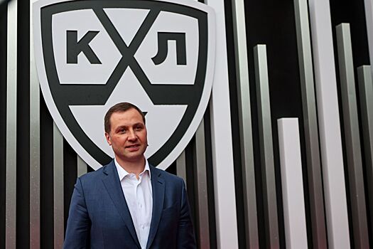 Морозов — о контракте Федотова: КХЛ с ИИХФ не ссорилась, мы просто не приняли их позицию
