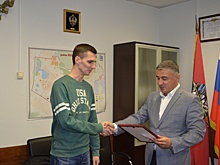 Определены победители фотоконкурса «Моя малая Родина»