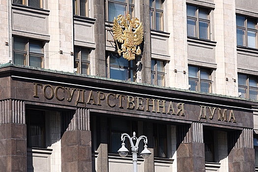 При подаче иска по случаю потери кормильца освободят от госпошлины