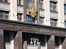 При подаче иска по случаю потери кормильца освободят от госпошлины