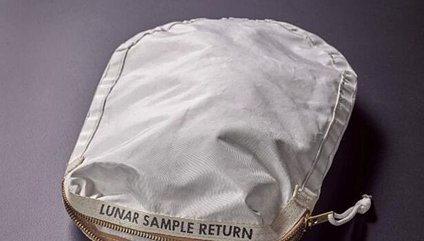 Владелица сумки из-под лунного грунта подала в суд на NASA