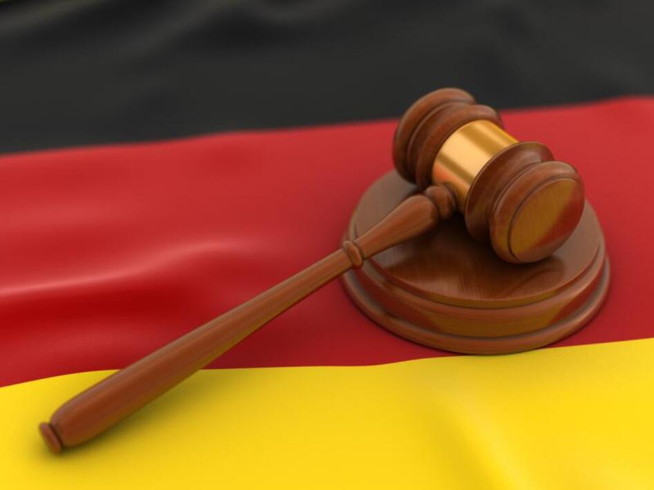 Право германии на