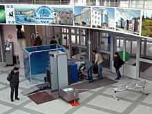 Более 150 млн рублей направят в 2019 году на развитие аэропортов на Ямале