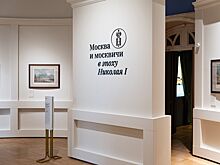 Пили чай, обожали театр, много строили. Как жили москвичи в эпоху Николая I