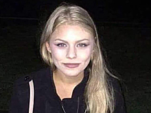 Девушка узнала о скорой смерти и вышла замуж за возлюбленного