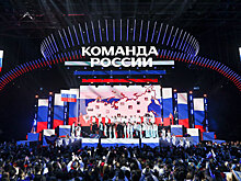 На стадионе «ВТБ Арена» состоялась церемония в честь вернувшихся из Пекина олимпийцев