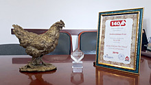 Среднеуральская птицефабрика стала участницей элитного клуба «Росс-140»