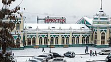 Тревел-блогер назвал Иркутск самым непопулярным городом России