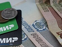 Россиянам хотят разрешить брать кредитные каникулы несколько раз