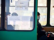 Высокинский поручил больше информировать население в период пандемии