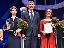 В Перми вручили награды лауреатам премии «Выбор прессы»