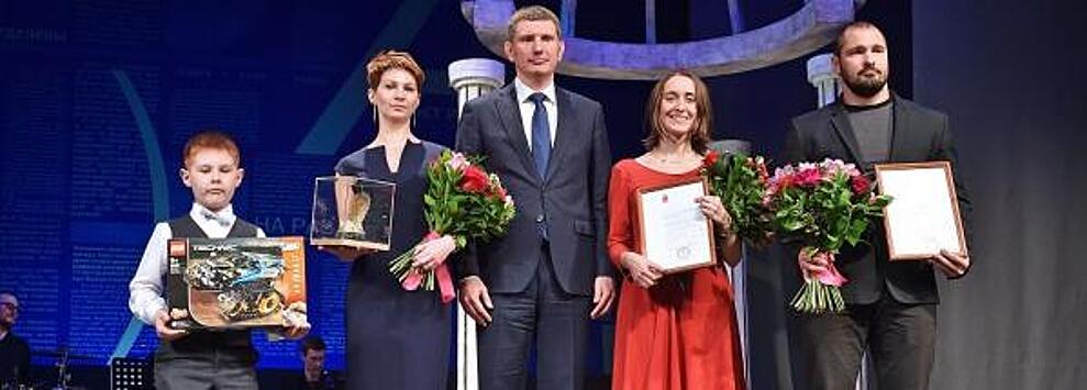 В Перми вручили награды лауреатам премии «Выбор прессы»