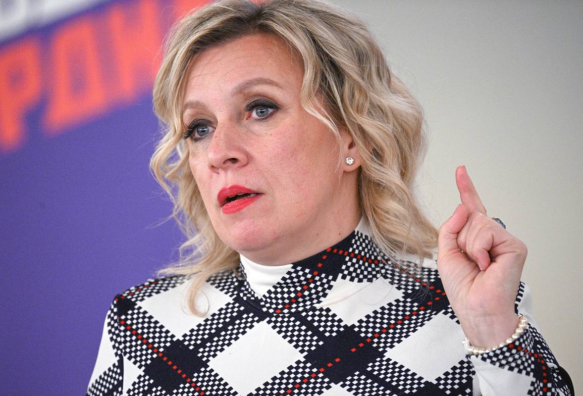Захарова назвала последствия нового конфликта с участием США
