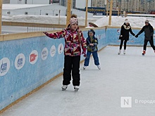 Рекордное количество Татьян собралось на нижегородском катке