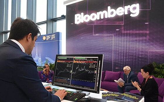 В Bloomberg подсчитали доходы РФ от продажи нефти и газа в 2022 году