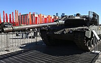 В Сети появились кадры с «униженным» танком Leopard в Москве