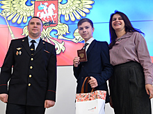 Вручение паспортов 14-ти летним москвичам прошло во Дворце госуслуг на ВДНХ