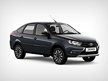 АвтоВАЗ расширил семейство Lada Granta