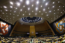 ООН признала Россию «оккупирующей державой»