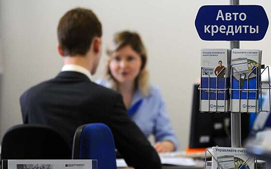 Как повысить кредитный рейтинг, чтобы одобрили автокредит