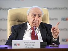 В Болгарии впервые за 17 лет запретили марш неонацистов