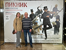 Взялись за руки и выбежали на улицу: житель Самарской области с дочерью был в "Крокус сити холле" во время теракта