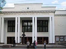 Нижегородский театр оперы и балета имени А.С. Пушкина закроет 83-й театральный сезон оперой «Борис Годунов»