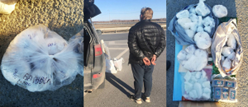 В аэропорту Пулково транспортной полицией задержаны двое мужчин, перевозивших у себя в желудках свёртки с метадоном