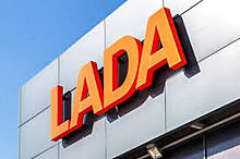 LADA предлагает программу «Сервисный контракт» со спецусловиями