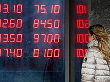 Названы последствия падения доллара для россиян