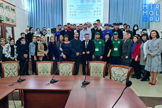 Участники межрелигиозного молодежного форума посетили Кизляр