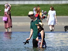 Власти Москвы рассказали, останется ли 26 июня выходным днем