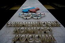 Назван окончательный состав сборной России на Олимпиаду в Токио