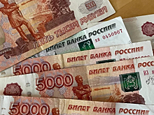 Зарплаты бюджетников в России вырастут с 1 октября
