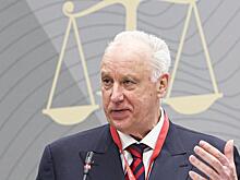 Операция «Национализация»