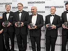 Астрофизикам вручили три миллиона долларов за картину