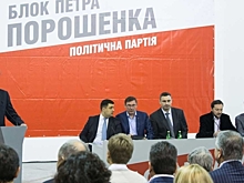 Лидер фракции Порошенко решил уйти