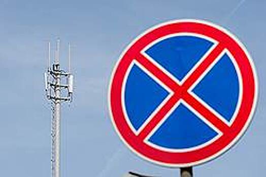 Компания сотовой связи оштрафована на 100 тысяч рублей в Оренбурге