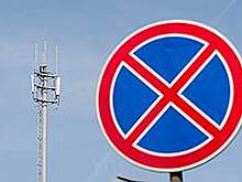 Компания сотовой связи оштрафована на 100 тысяч рублей в Оренбурге