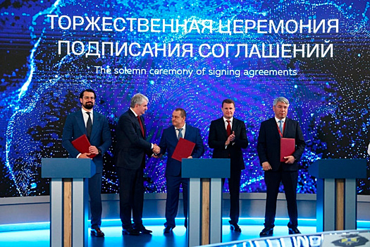 В Бурятии построят новый горно-обогатительный комплекс с мощностью 14 млн тонн руды в год