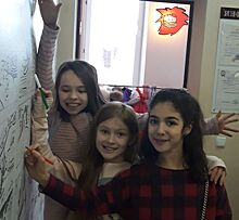 Третьеклассники школы №1945 стали гостями Московского музея анимации