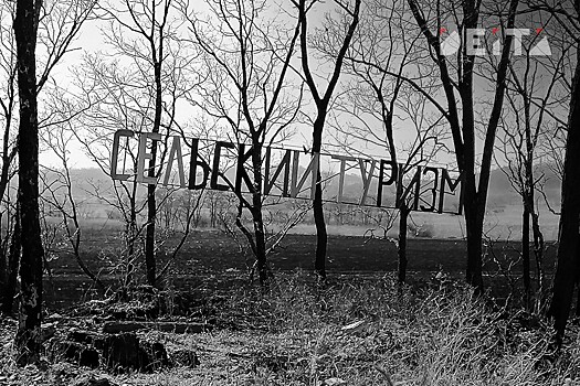 Кризис вынуждает предприятия экономить на отпускных сотрудникам