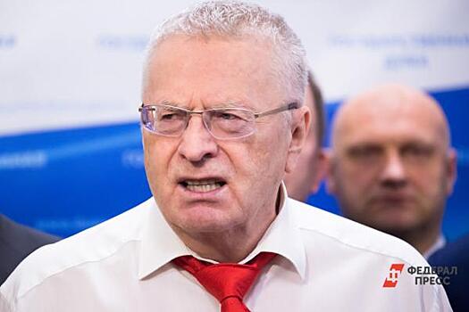 Жириновский предсказал развал Украины