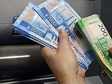 Банк на выбор. Как в России борются с "зарплатным рабством"?