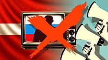 «Мы чемпионы мира по свободе слова». Российские журналисты и политики против запрета вещания зарубежных телеканалов