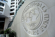 В МВФ предупредили о рисках в случае конфискации активов РФ