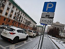 Казанский паркинг не дружит с Конституцией?