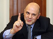 Мишустин создает Матрицу: кабмин выбрал «красную таблетку»